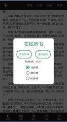 亚搏APP网站